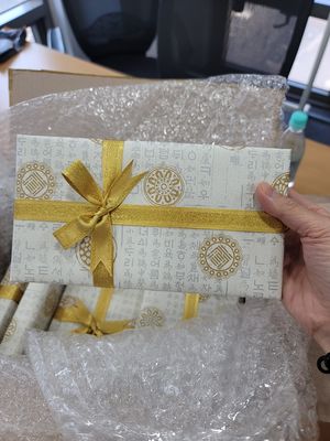 명함집세트-용3종(지칼) 리뷰 이미지