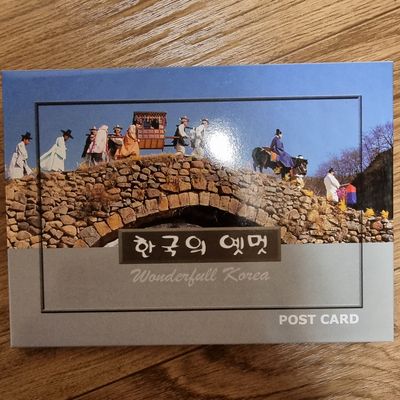 풍경엽서-한국의옛멋 리뷰 이미지