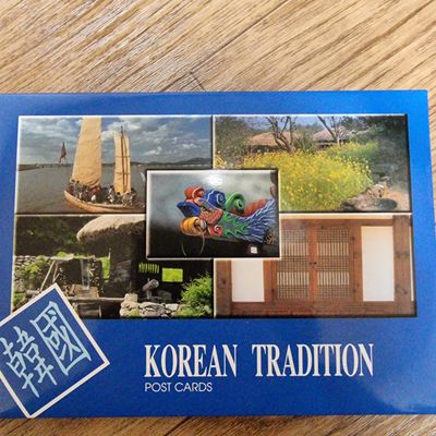 풍경엽서-한국의전통 리뷰 이미지