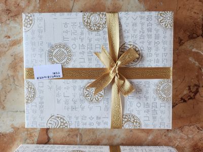 티타늄티스푼-6p세트[훈민정음] 리뷰 이미지