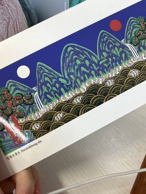 민화 엽서(中) - 해학반도도 리뷰 이미지