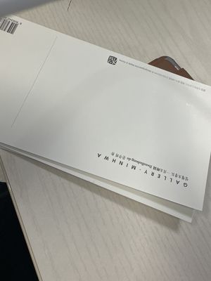 민화 엽서(中) - 십장생도 리뷰 이미지