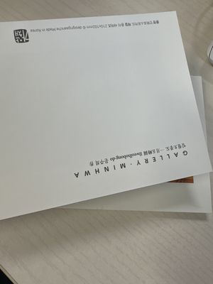 민화 엽서(中) - 일월오봉도 리뷰 이미지