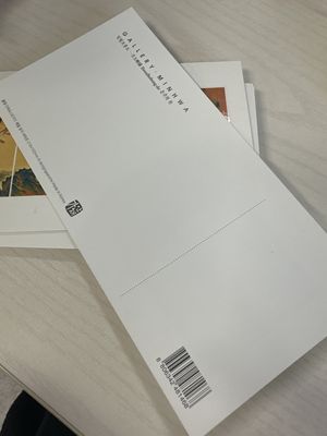 민화 엽서(中) - 서수낙원도 리뷰 이미지