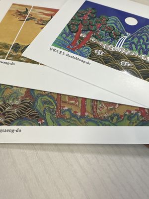 민화 엽서(中) - 봉황도 리뷰 이미지