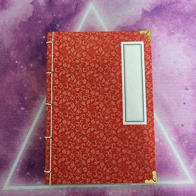 비단으로 만든 전통 오침노트-적색 리뷰 이미지