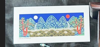 민화 엽서(中) - 십장생도 리뷰 이미지