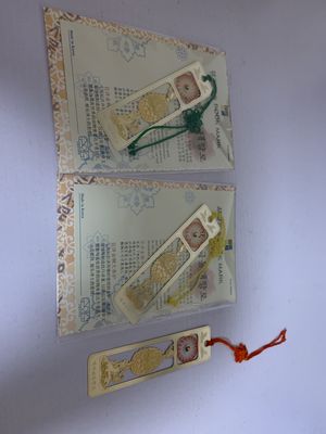 금장책갈피-백제금동대향로 리뷰 이미지