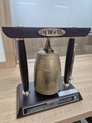 고급 에밀레종-대 리뷰 이미지