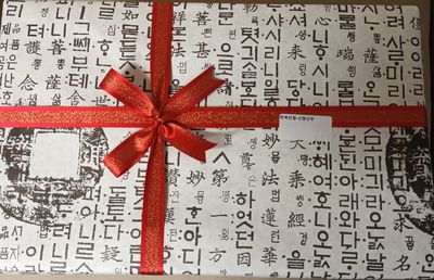 한복인형-신랑신부 리뷰 이미지