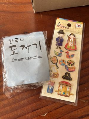 전통한복스티커-4종 리뷰 이미지