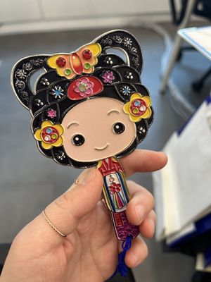 민속손거울-중전 리뷰 이미지