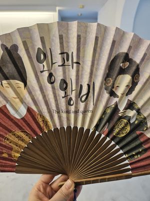 한국의 아침 부채 시리즈-왕과왕비 리뷰 이미지