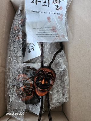 양반탈 로프타이 리뷰 이미지