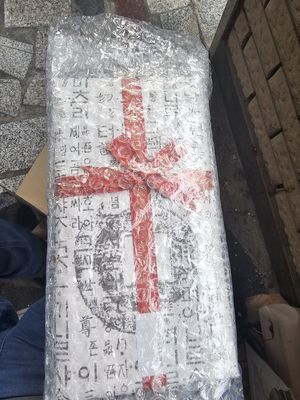 진공젓가락 5종세트-매화 리뷰 이미지