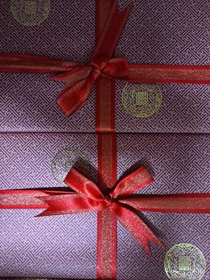 동거북선 특대(1/220) 리뷰 이미지