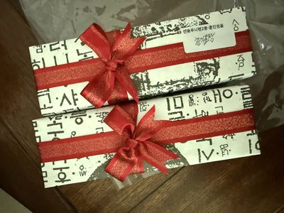 전통무늬펜2종-훈민정음 리뷰 이미지