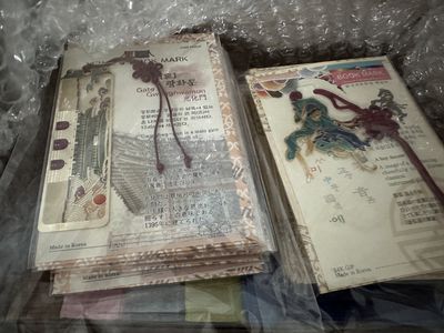 조선시대전통5종 책갈피 리뷰 이미지