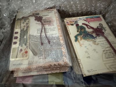 조선시대전통5종 책갈피 리뷰 이미지