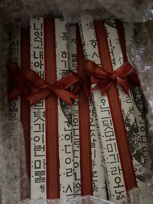 한국의 아침 부채 시리즈-훈민정음[캘리] 리뷰 이미지