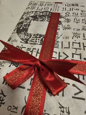 민속부채-서당 리뷰 이미지