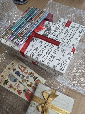 누비수(秀) 색동파우치지갑[연분홍] 리뷰 이미지