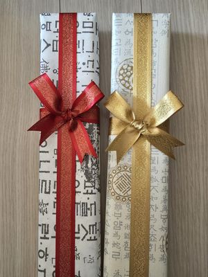 한국의 아침 부채 시리즈-훈민정음[언해] 리뷰 이미지