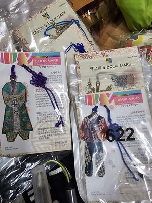 남여전통한복4종 책갈피 리뷰 이미지