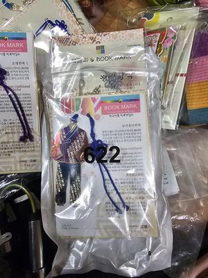 남여전통한복4종 책갈피 리뷰 이미지