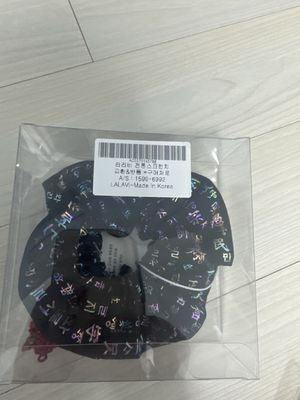 은빛 훈민정음 헤어밴드 리뷰 이미지