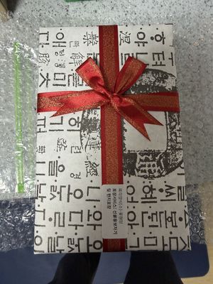 목각장식(소)-꽃원앙 리뷰 이미지