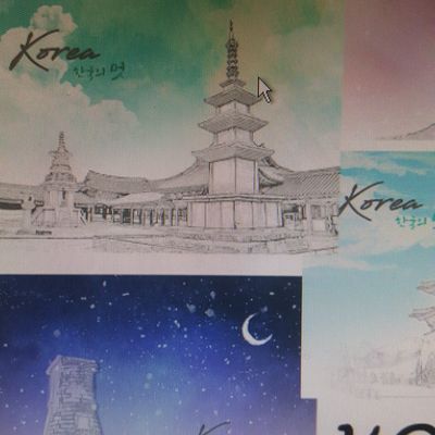 풍경엽서-경복궁 리뷰 이미지