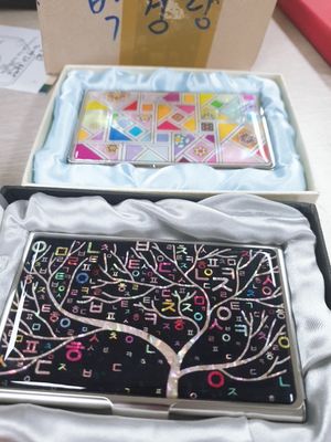 명함집-조각보 리뷰 이미지