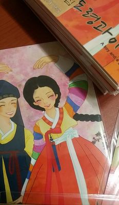 한국의 아침 엽서 시리즈 - 도령과아씨 리뷰 이미지