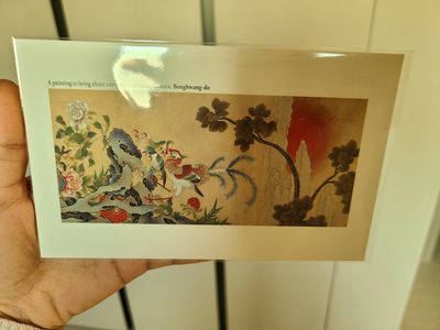 민화 엽서(小) - 봉황도 리뷰 이미지
