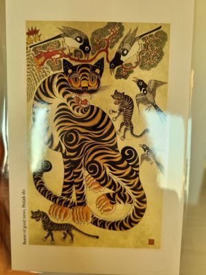 민화 엽서(小) - 호작도 리뷰 이미지