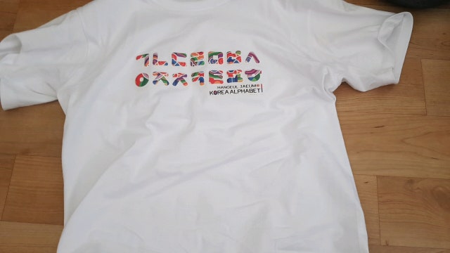 3D 친환경 입체발포 티셔츠 - 한글자음 가로(흰색) 리뷰 이미지