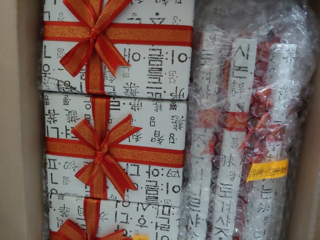 오죽선-결혼풍속도 리뷰 이미지