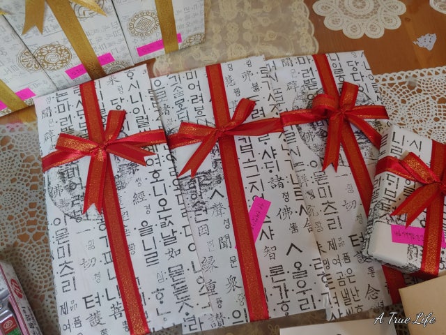 4p수저젓가락-세트 리뷰 이미지