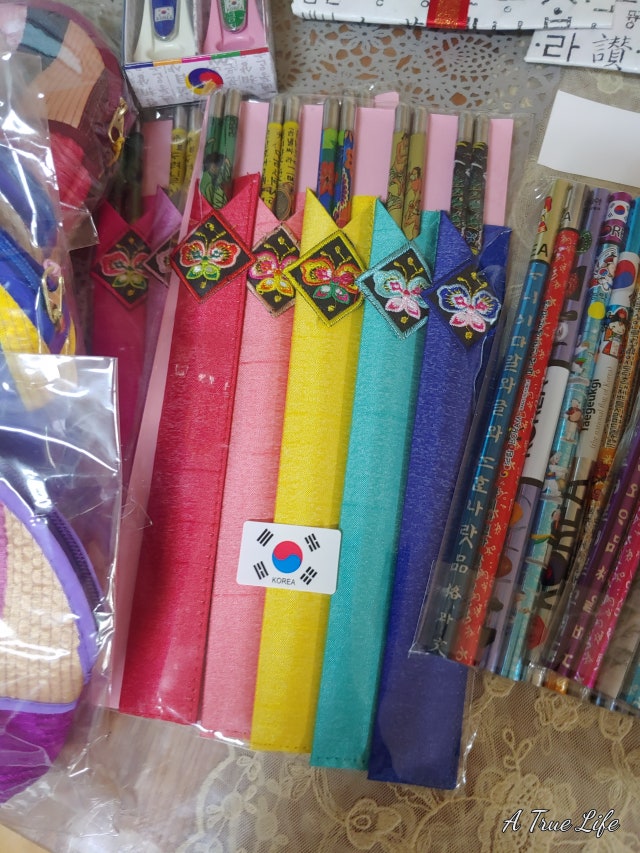 진공젓가락 5종세트-민화1 리뷰 이미지