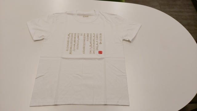 3D 친환경 입체발포 티셔츠 - 훈민정음(흰색) 리뷰 이미지