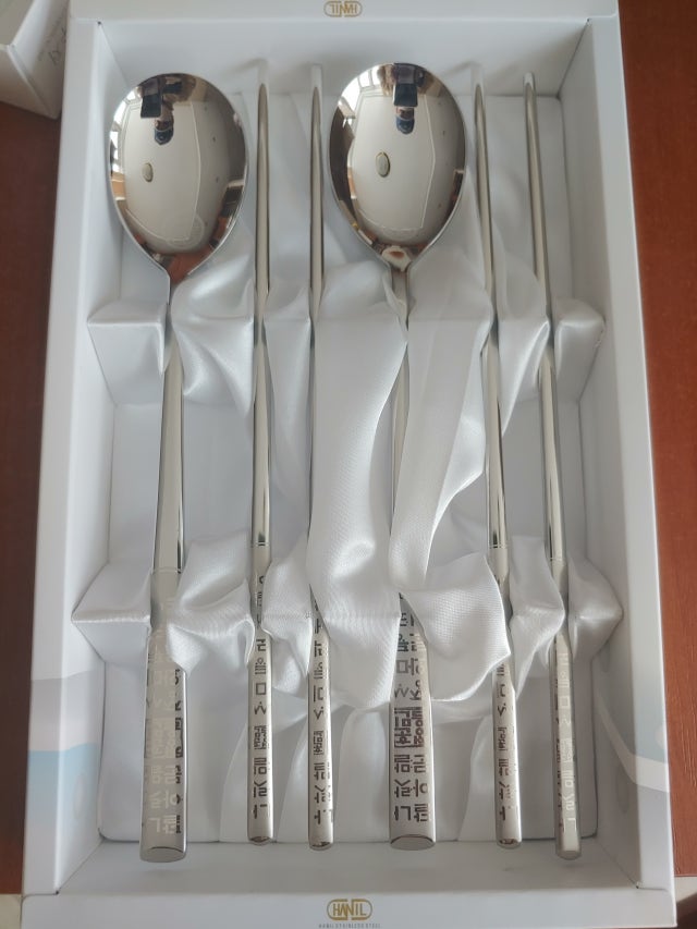 한국의 美 - 전통수저2p세트[훈민정음] 리뷰 이미지