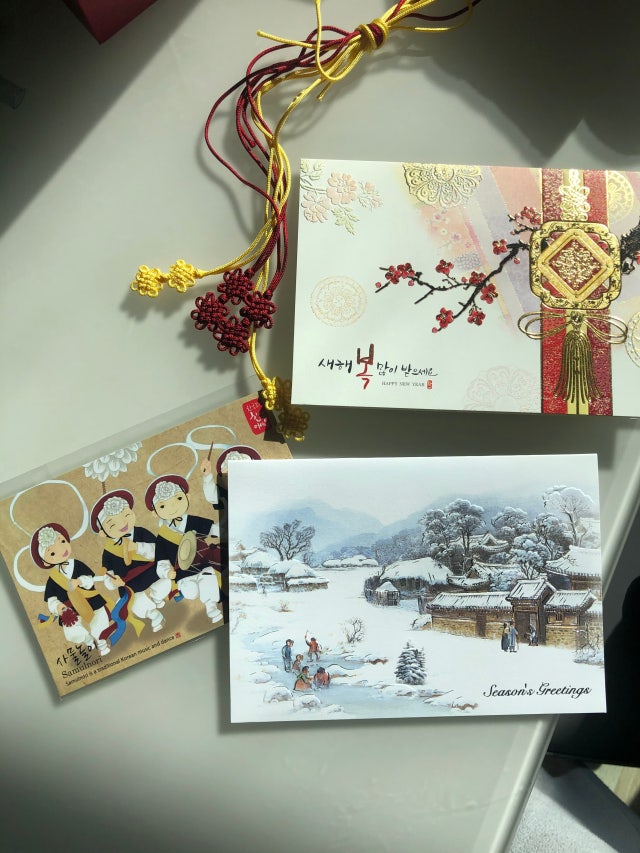 연하장-눈풍경 리뷰 이미지