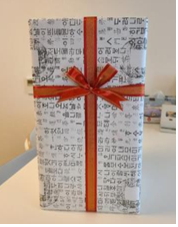 2색좌등-사각기와탑 리뷰 이미지