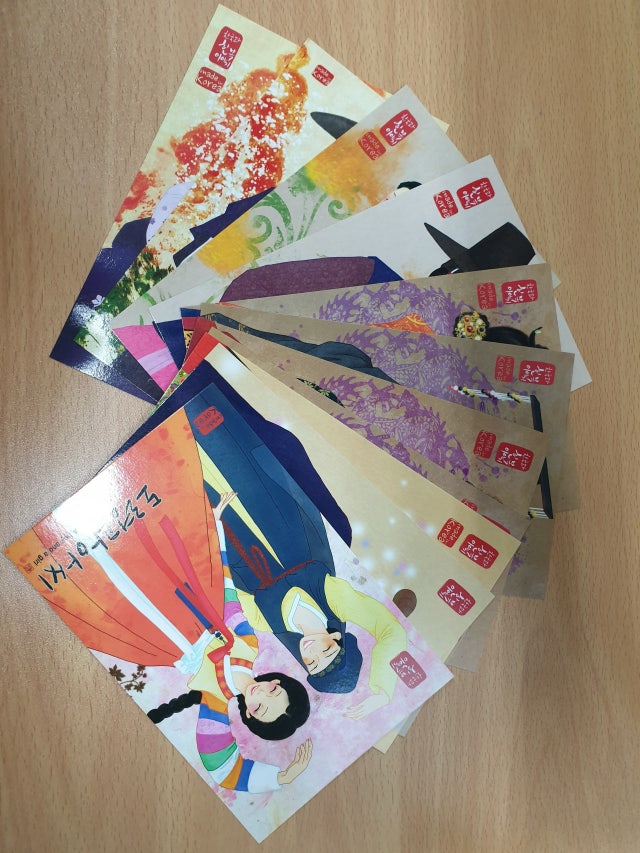 한국의 아침 엽서세트- 한복입은 연인들[10+1] 리뷰 이미지