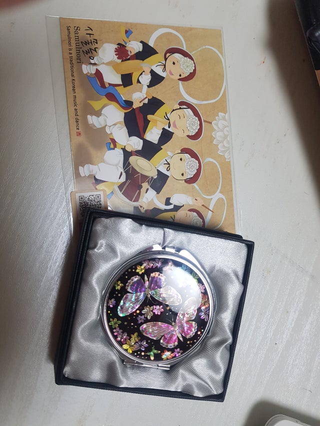 손거울小- 나비연인 리뷰 이미지