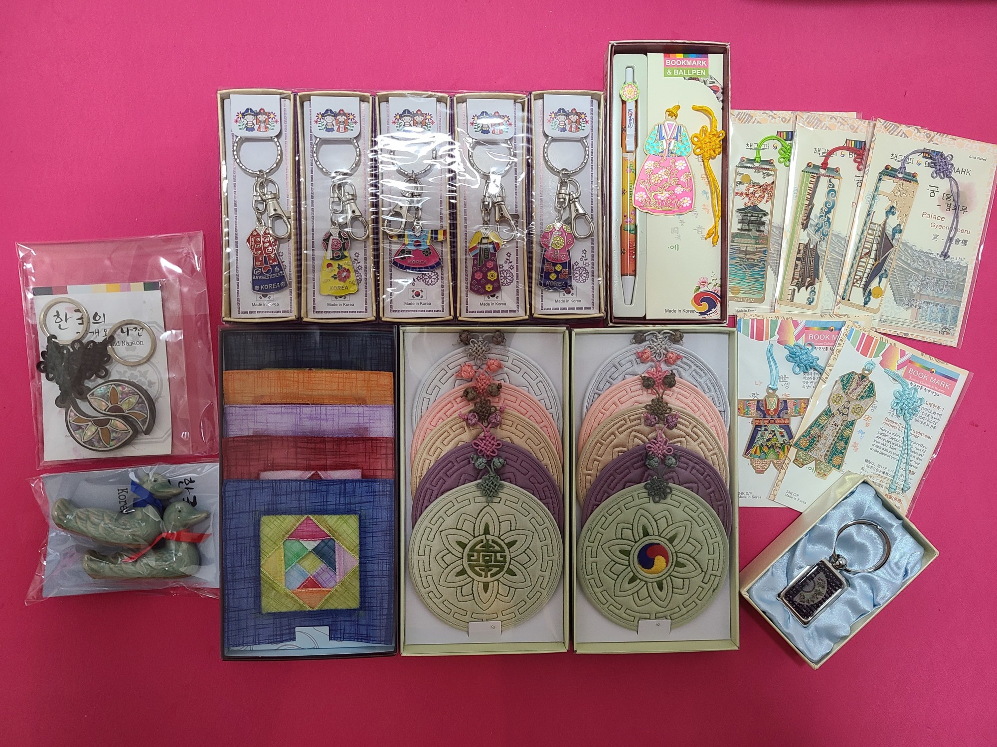 남여전통한복4종 책갈피 리뷰 이미지