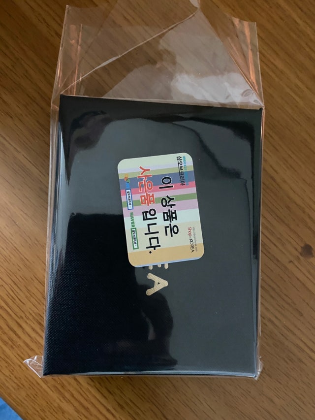 자개 USB 볼펜세트-훈민정음[조각보]16G,32G 리뷰 이미지