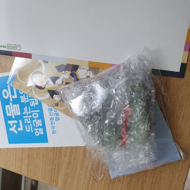 청자수저받침-원앙세트 리뷰 이미지