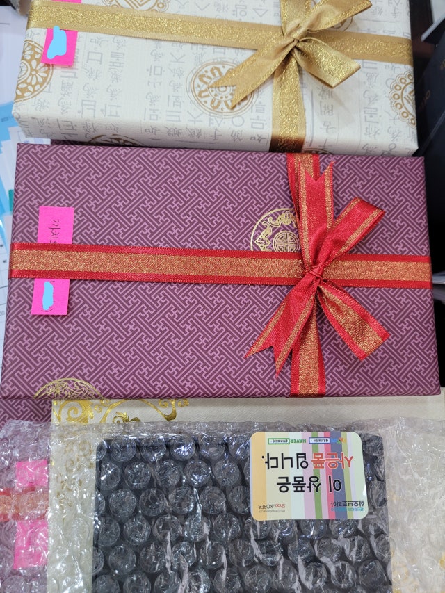 명함케이스와 볼펜 2종세트- 까치와 호랑이 리뷰 이미지